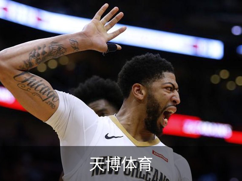 天博体育-天博体育中国官网-TianboSports